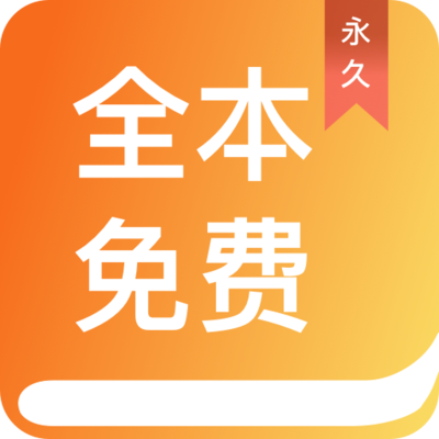 亚美官方app